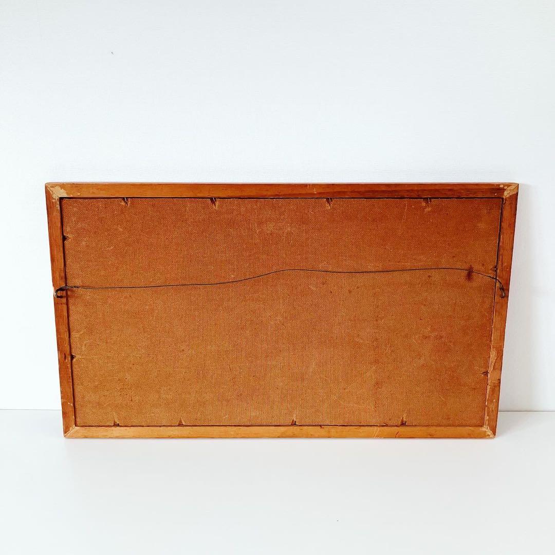 アメリカンビンテージ雑貨　古地図　USNAVY ブロカント　古道具　アンティーク