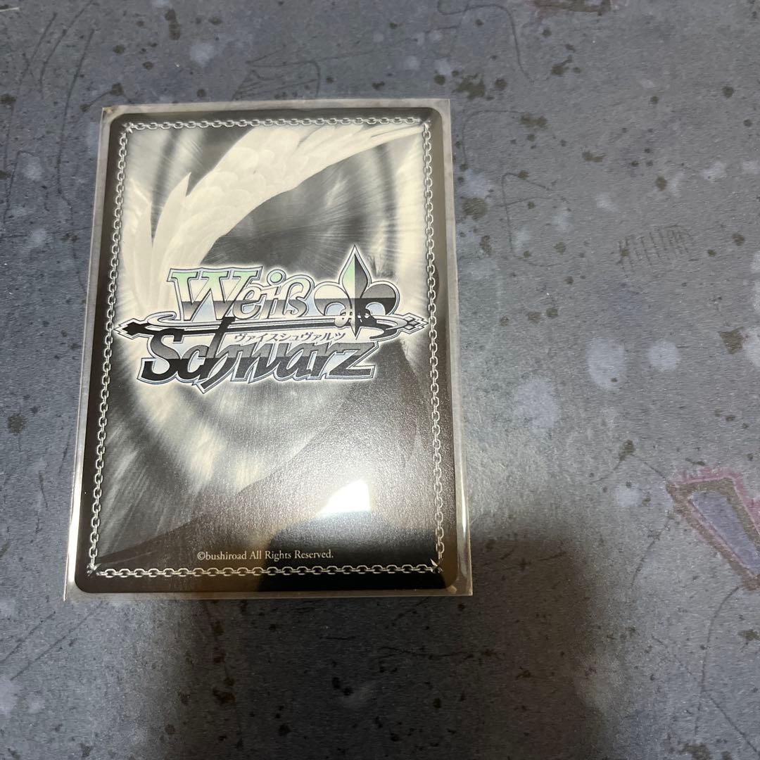 アロナ SP サインカード 箔押し ブルーアーカイブ ヴァイスシュヴァルツ