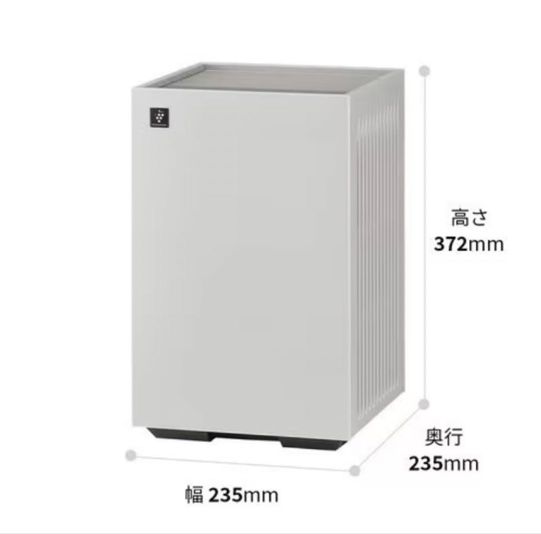 ミントP　SHARP FU-T40 空気清浄機 5年長期保証付　未開封