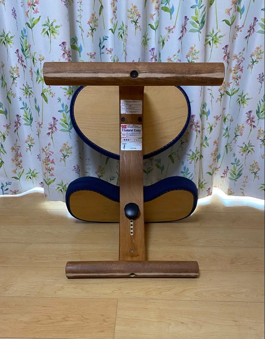 【美品】 バランスイージー ネイビー 椅子 バランスチェア サカモトハウス