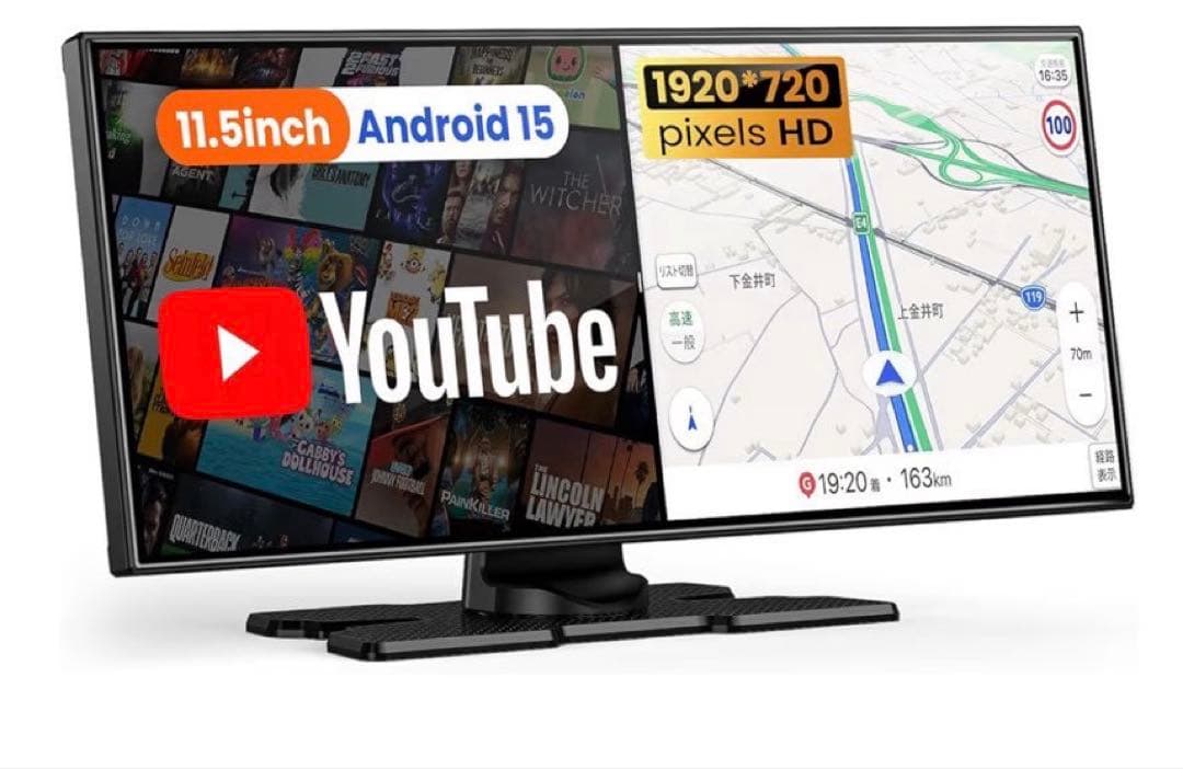 ディスプレイオーディオ 11.5インチ androidポータブル　CarPlay