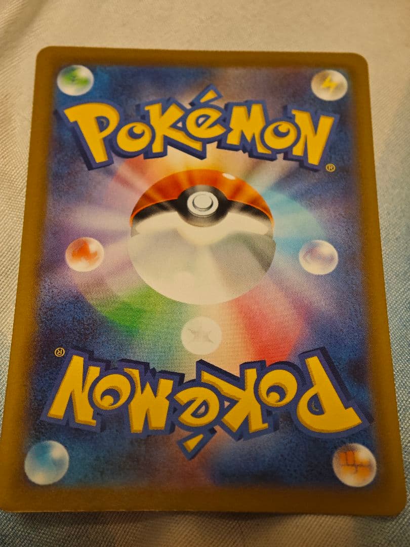 リーリエの決心 SR ML-086/065