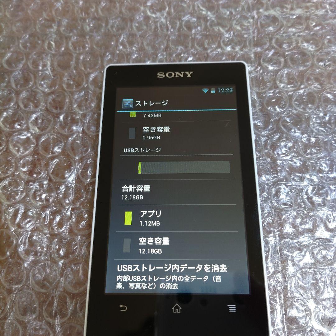 中野二乃 NW-F805 まどマギ　限定版　管理ナンバー462
