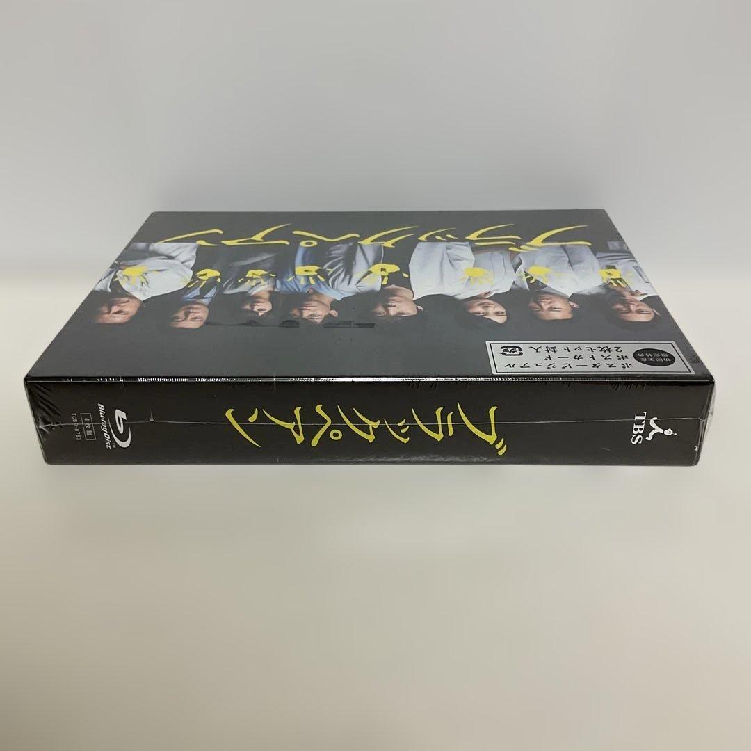 ブラックペアン Blu-ray BOX〈4枚組〉 新品未開封