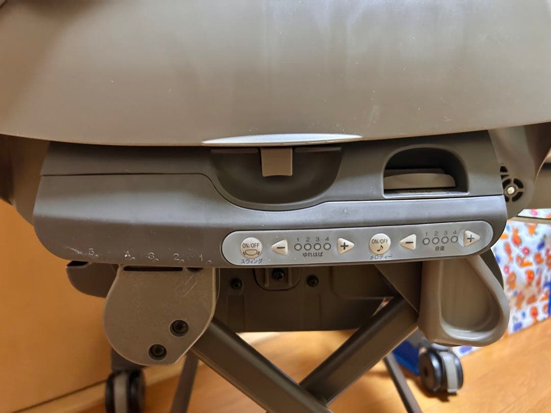 Combi ネムリラAUTOSWING BEDi longスリープシェルEG+