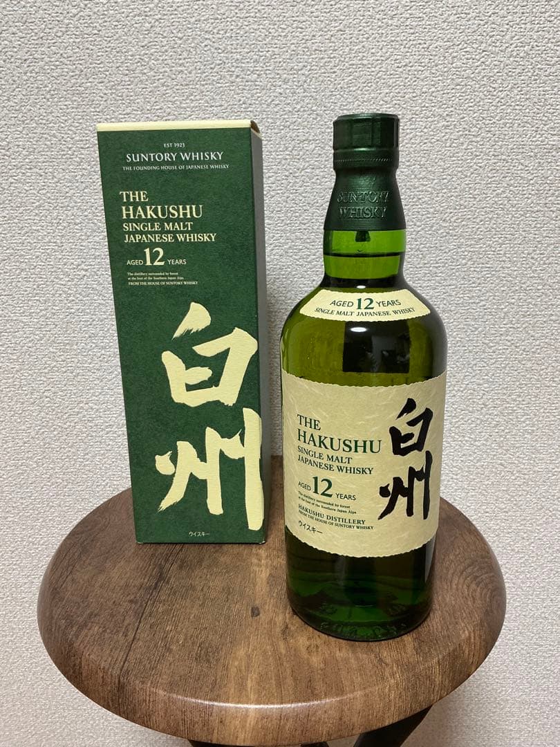 【新品未開封】山崎 12年 & 白州 12年 2本セット