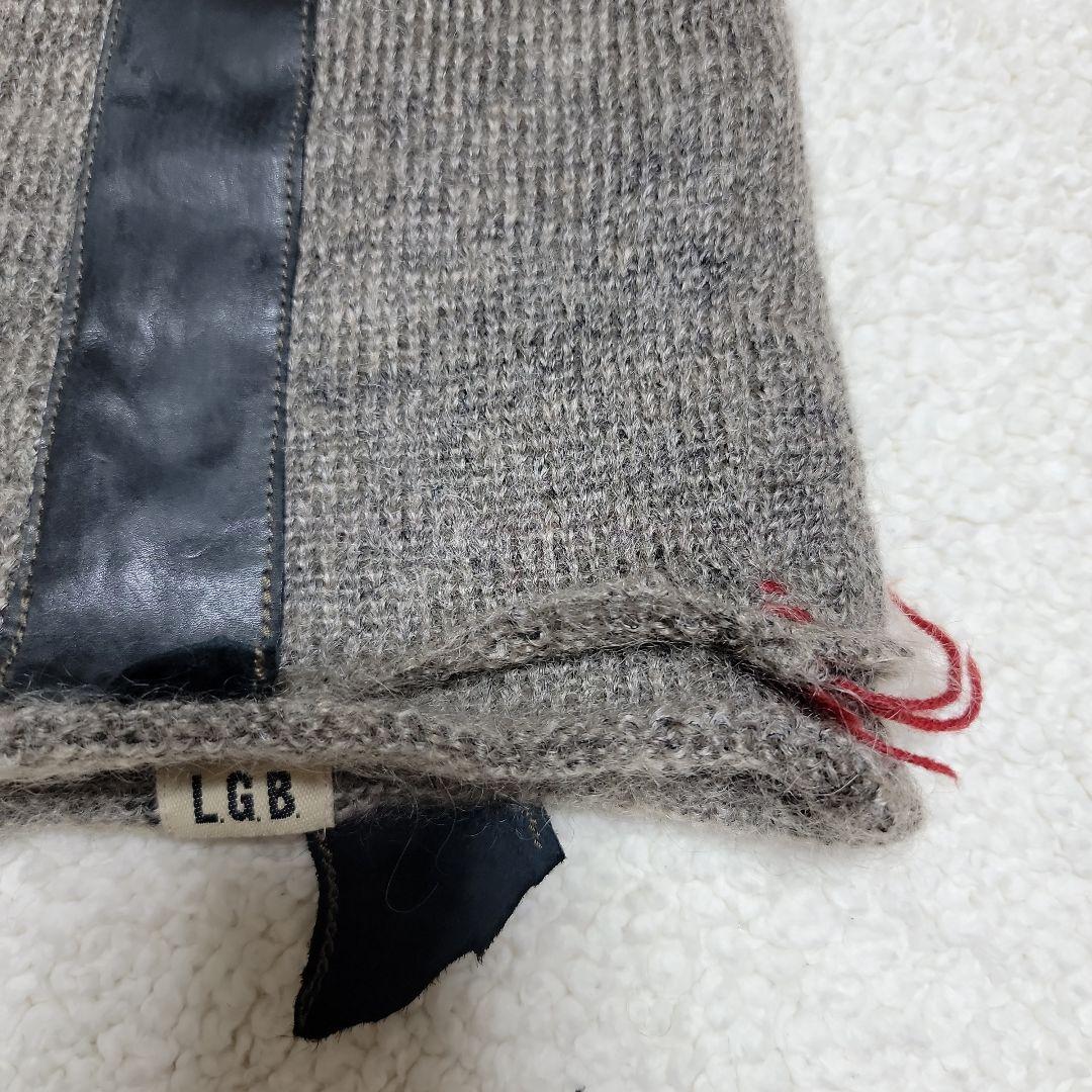 「専用」LGB ルグランブルー　ニット帽　サイズF