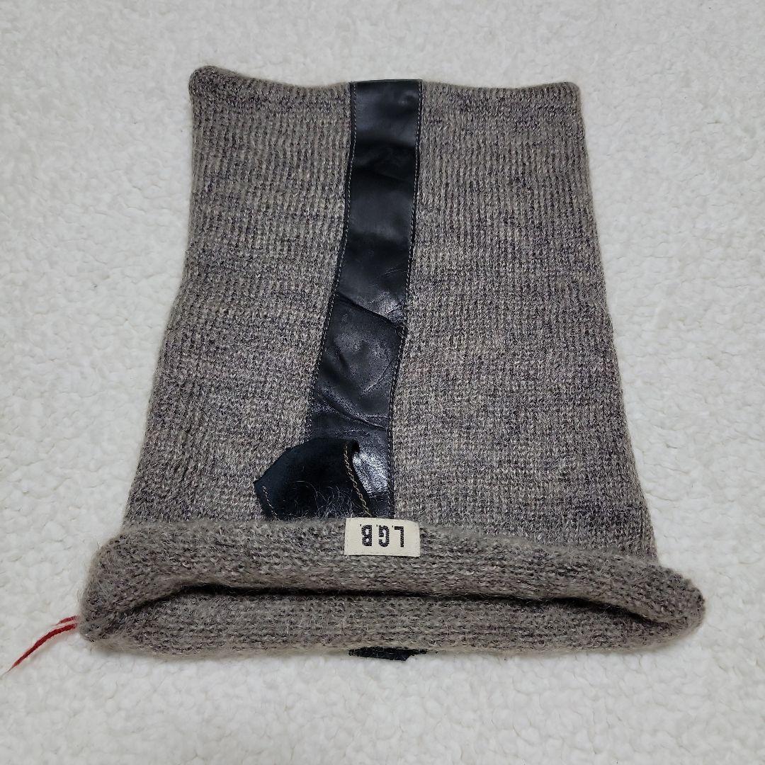 「専用」LGB ルグランブルー　ニット帽　サイズF