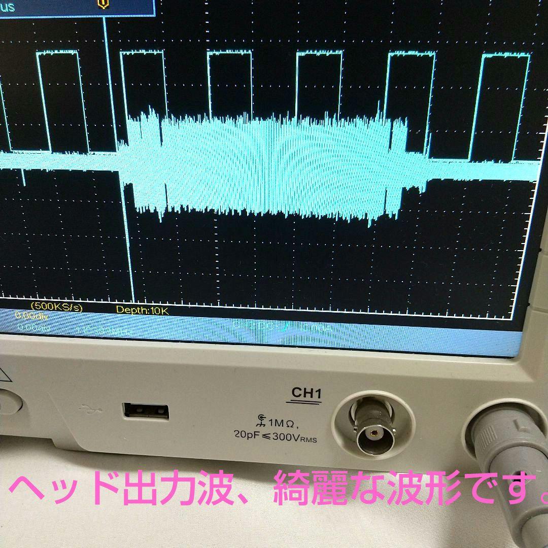 DATデッキsony DTC―ZE700ゴ―ルドSBM搭載機