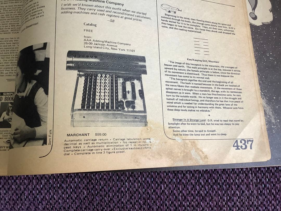 The（updated）Last Whole Earth Catalog