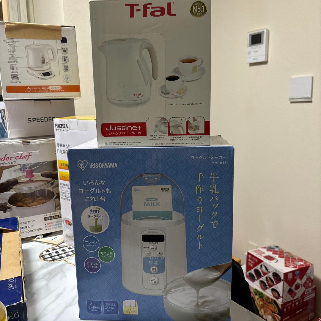 T-fal Justine+ 電気ケトル +アイリスオーヤマ　ヨーグルトメーカー