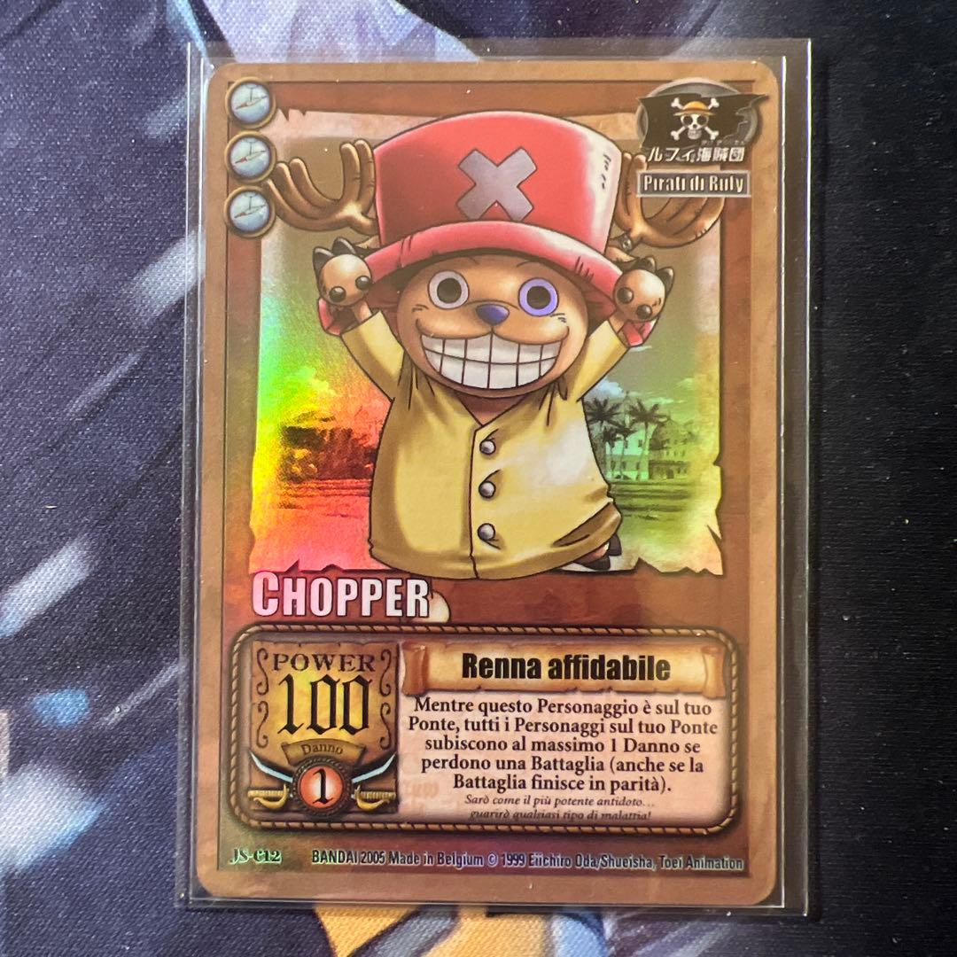 絶版 希少 ワンピースカードダス チョッパー JS-C12 英語版 レア