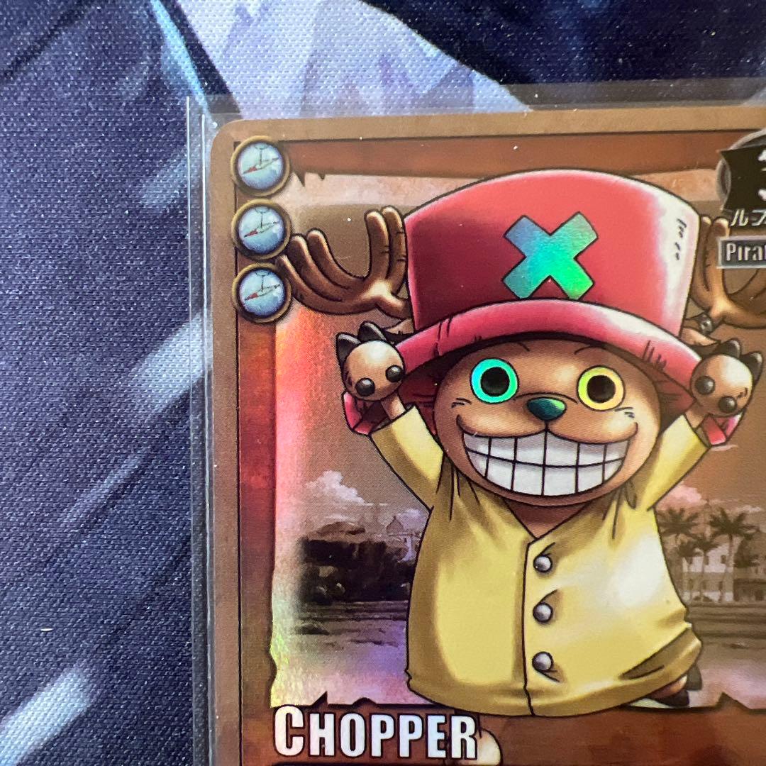 絶版 希少 ワンピースカードダス チョッパー JS-C12 英語版 レア