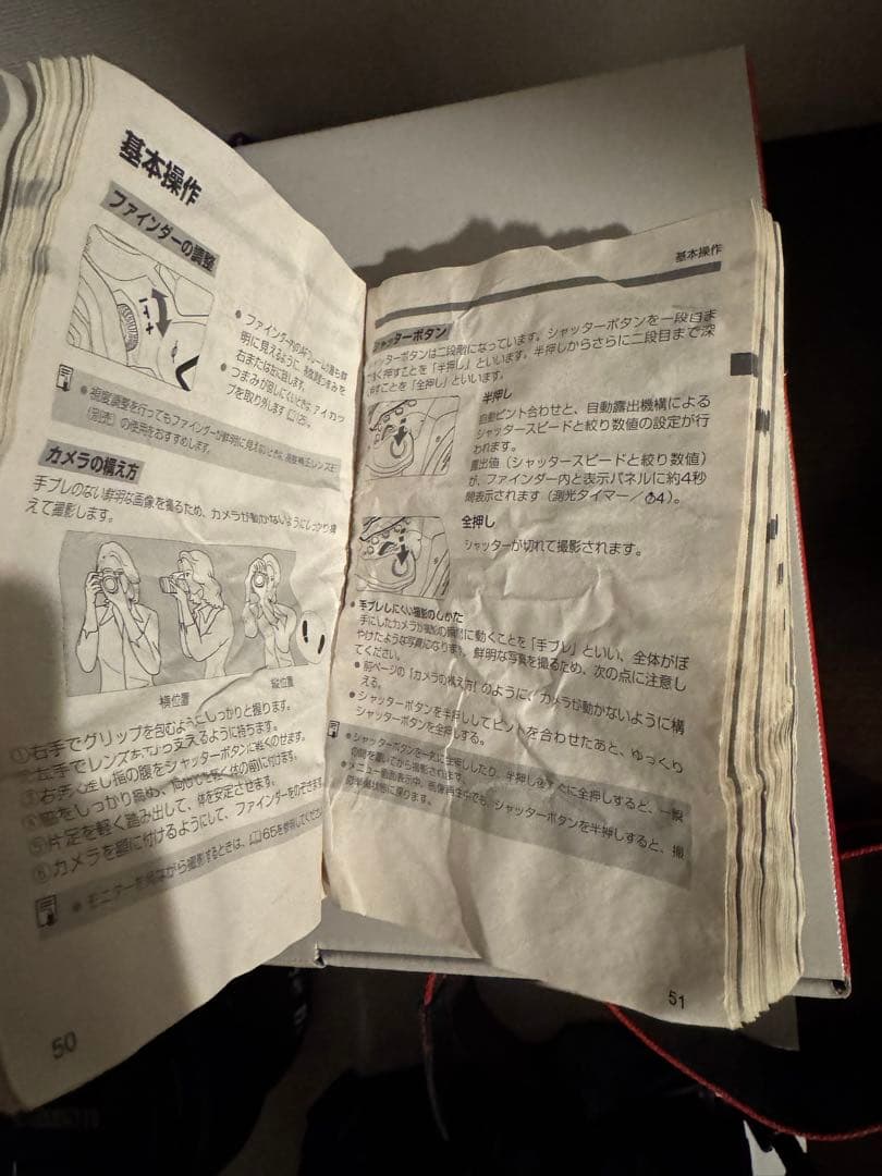 Canon EOS 90D デジタル一眼レフセット！！