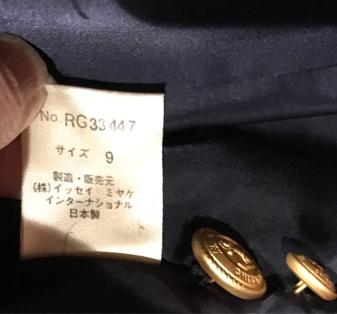 イッセイミヤケISアイエスのジャケット紺色