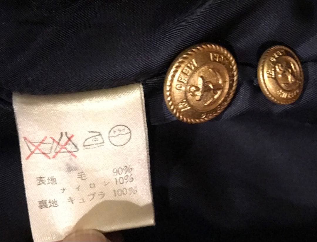 イッセイミヤケISアイエスのジャケット紺色