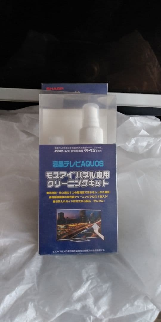 SHARP　LC-80XL9　TV台セット【送料無料】