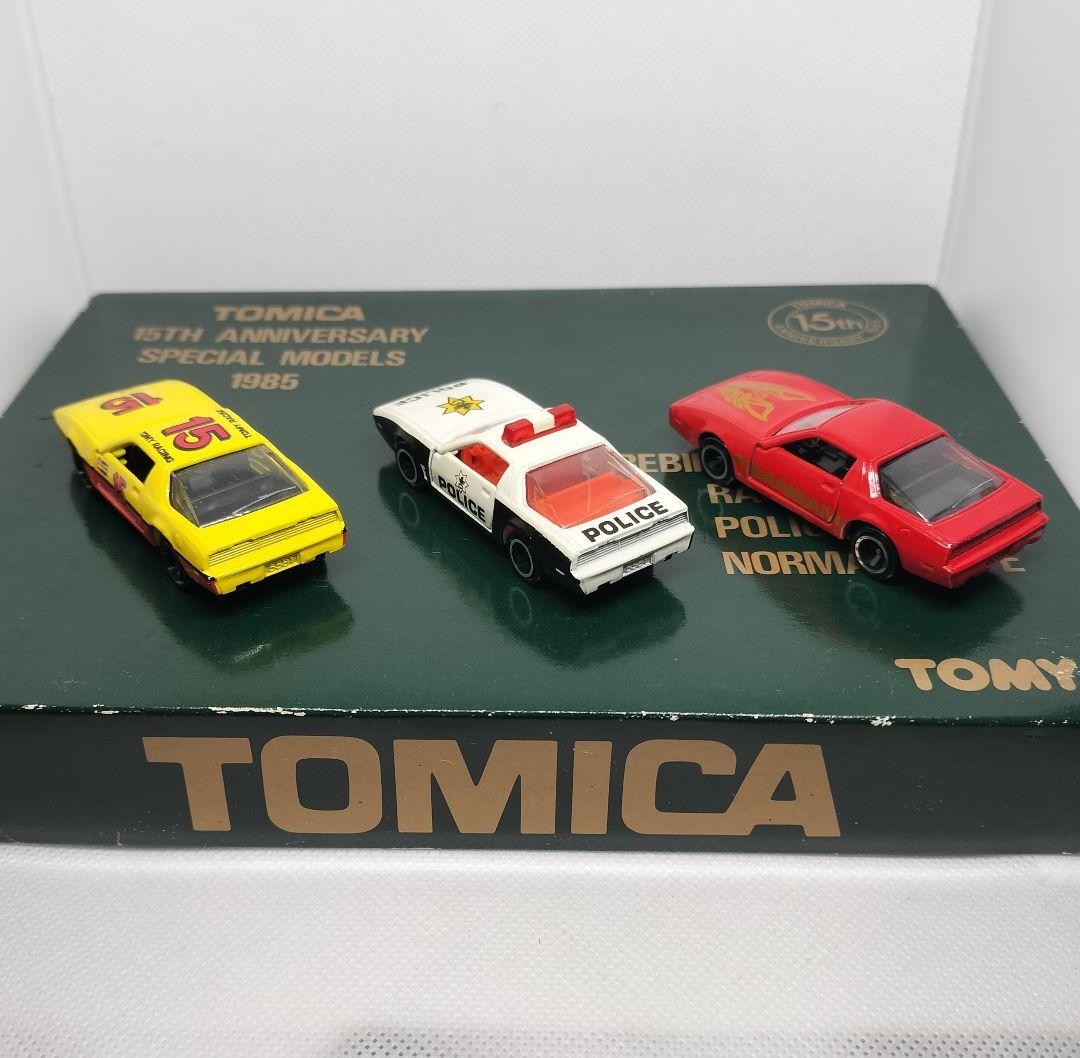 幻のトミカ《15周年アニバーサリースペシャルモデル》レア未使用美品箱スレ