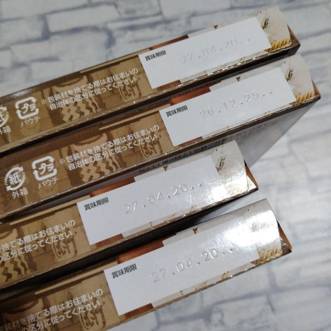 旨さ抜群、北の富士カレー 200g 18個セット