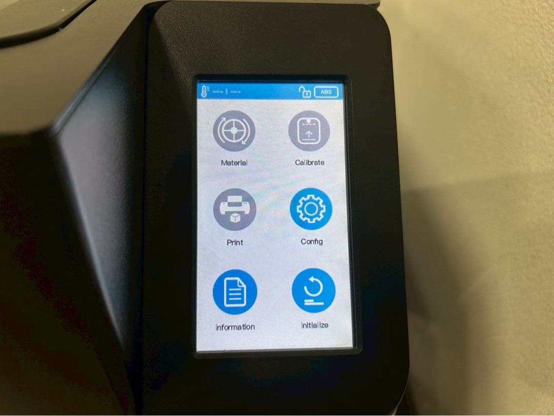 ID:8012 Afinia 3D H+1 3Dプリンター 本体 美品