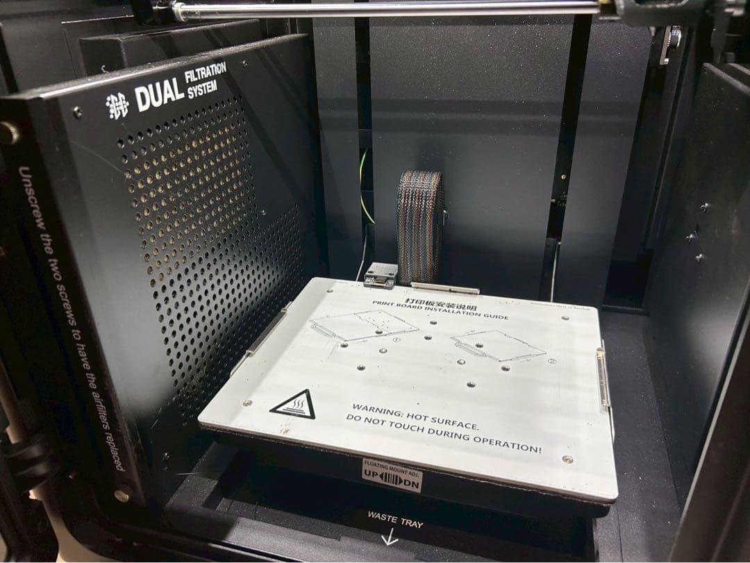 ID:8012 Afinia 3D H+1 3Dプリンター 本体 美品