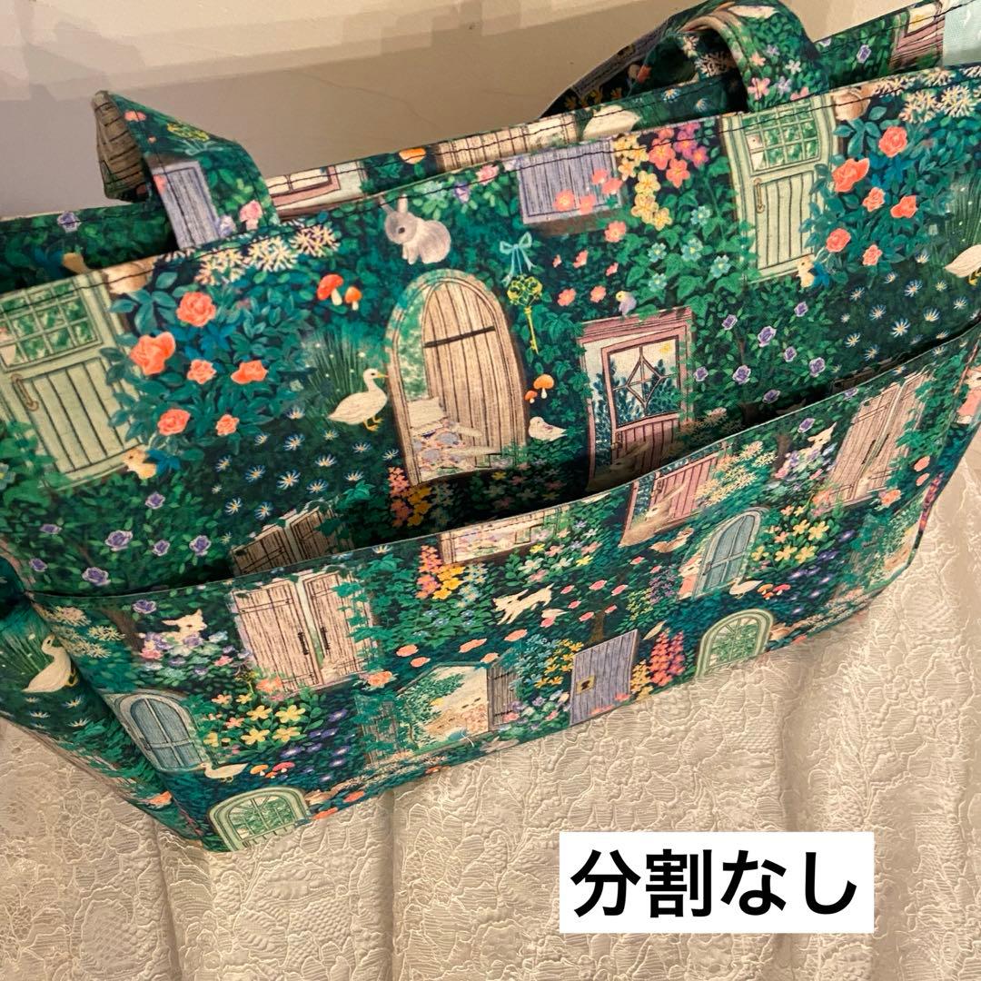 トートバッグ　A4サイズ