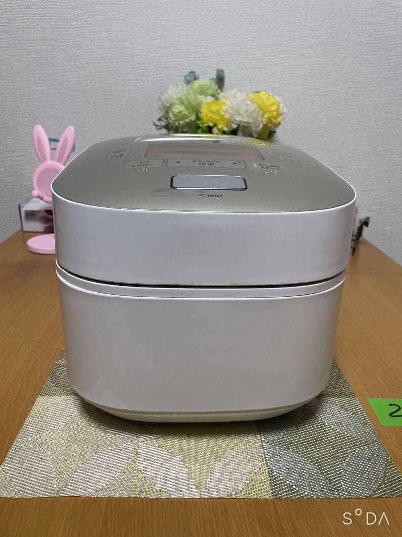 東芝 真空 IHジャー 炊飯器 RC-10Vxj 5.5合炊き 2016年製