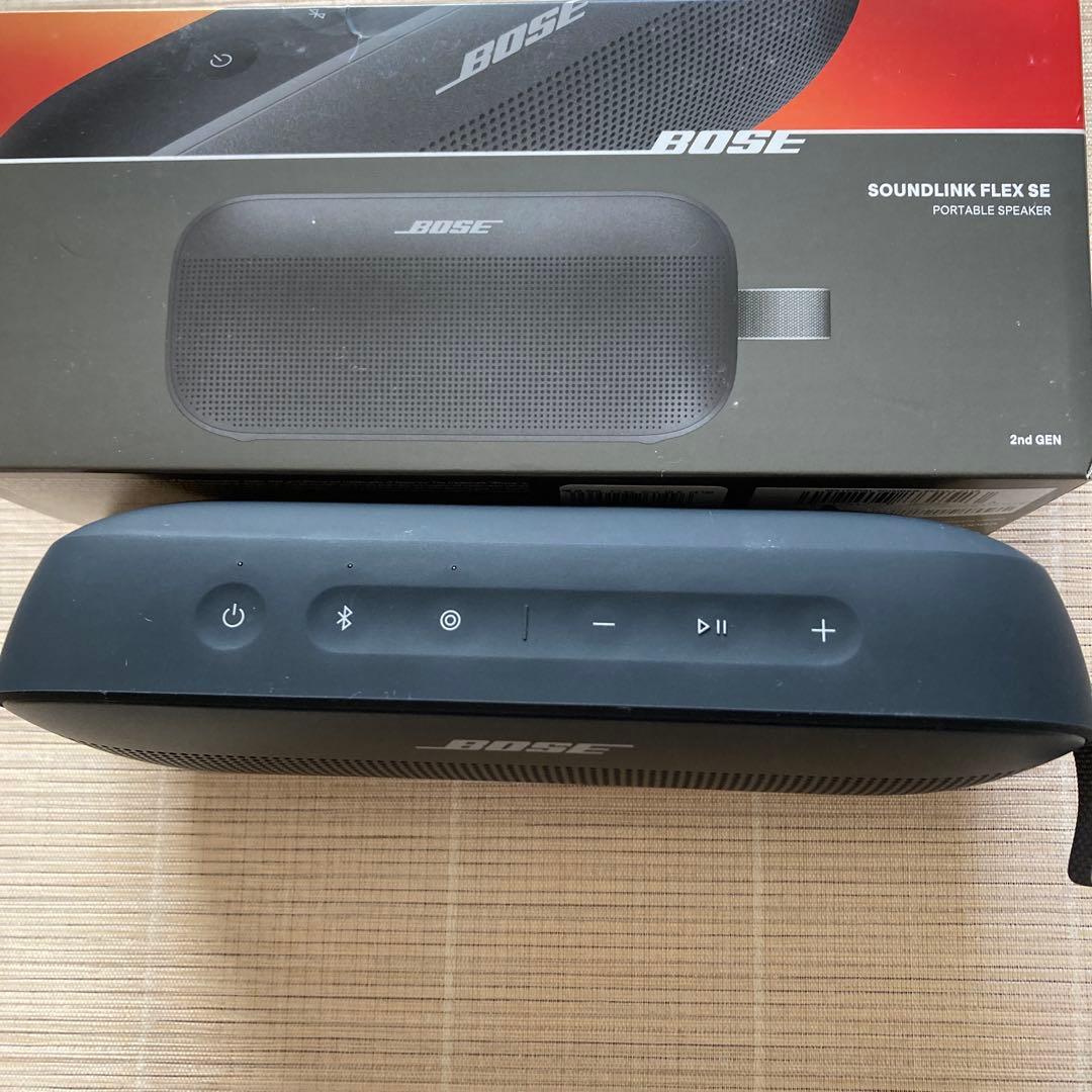 Bose SoundLink Flex (第2世代)
