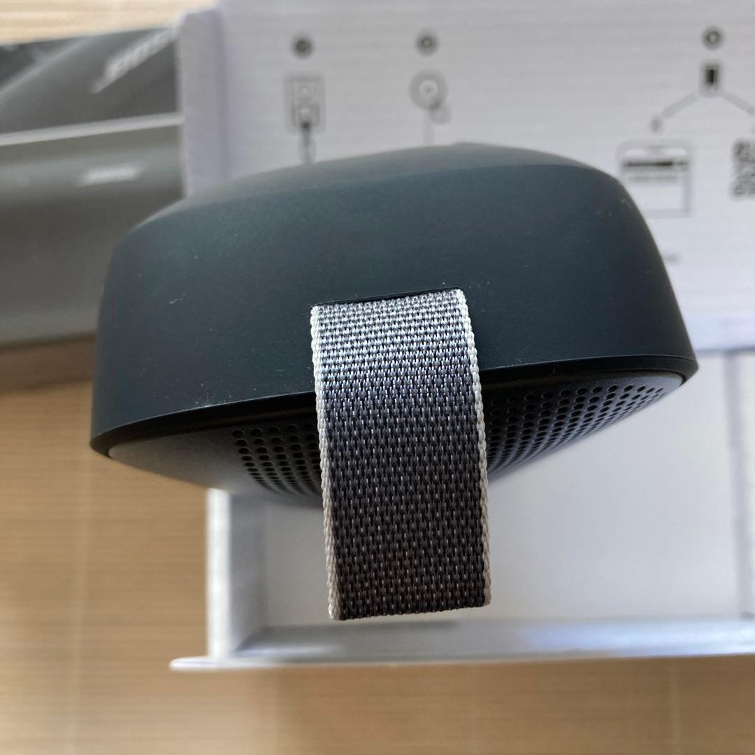 Bose SoundLink Flex (第2世代)