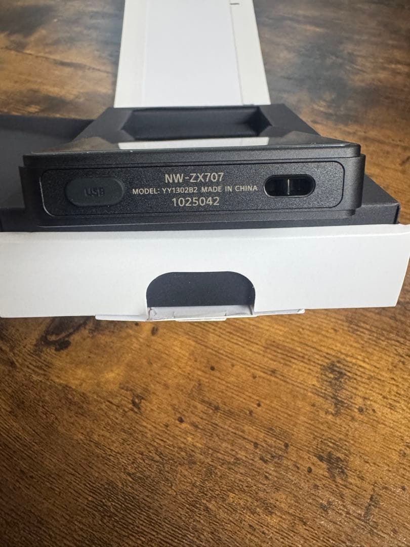 【美品】ソニー ウォークマンNW-ZX707 純正レザーケース&ストラップセット