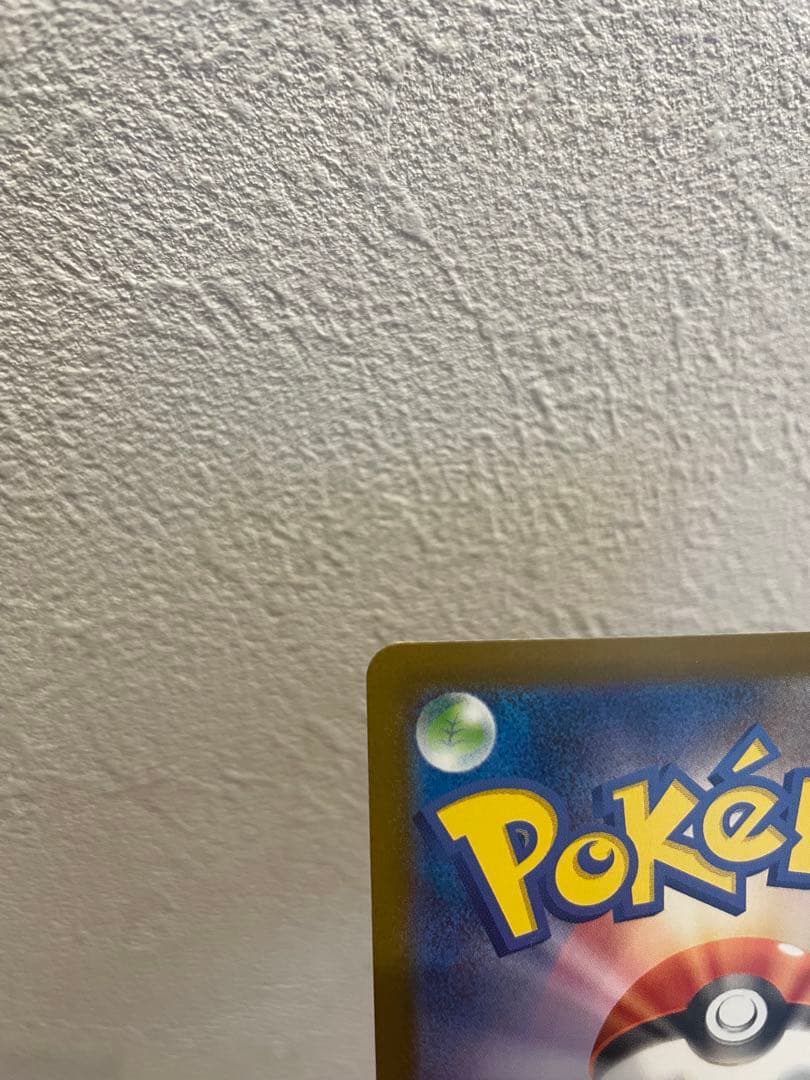 Nの筋書き　アセロラのいたずら　ケルディオex SAR ポケカ　ポケモン