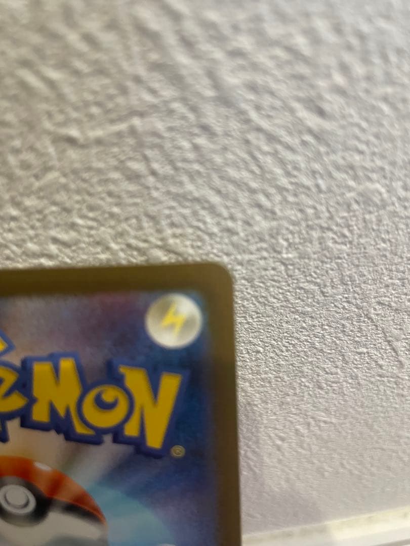 Nの筋書き　アセロラのいたずら　ケルディオex SAR ポケカ　ポケモン