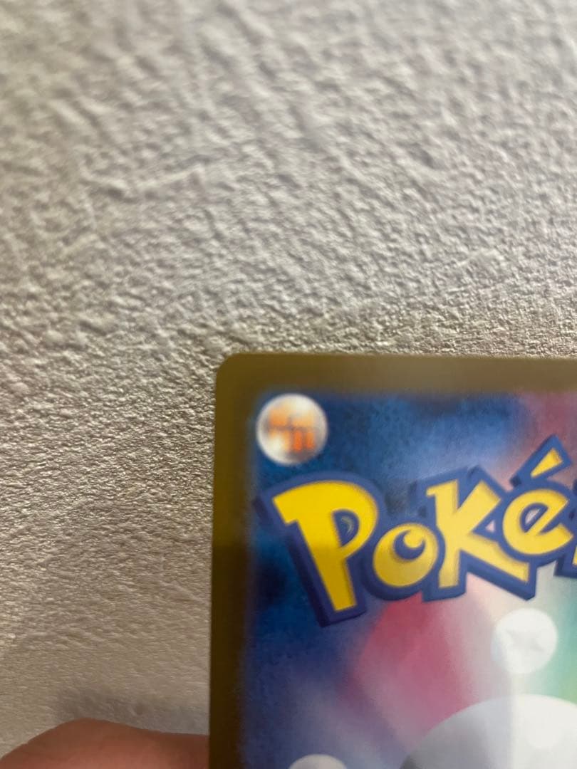 Nの筋書き　アセロラのいたずら　ケルディオex SAR ポケカ　ポケモン