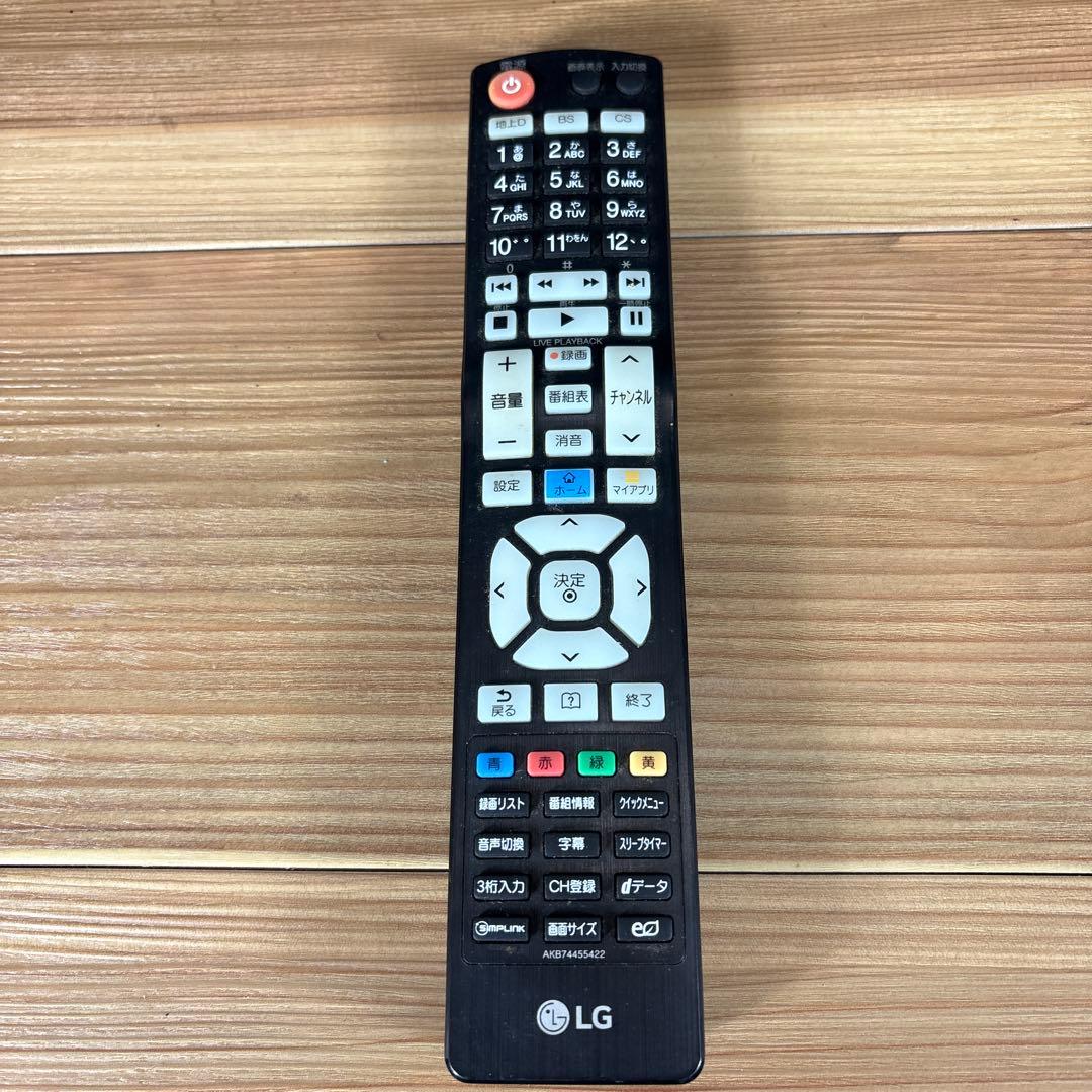 LGエルジー LED LCD カラーテレビ 42LF5800-JB 2015