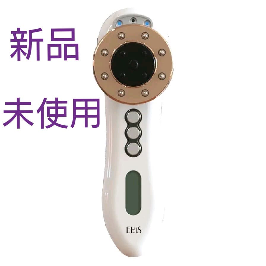 エステッド（髪と頭皮用美顔器）　お値下げ　セール