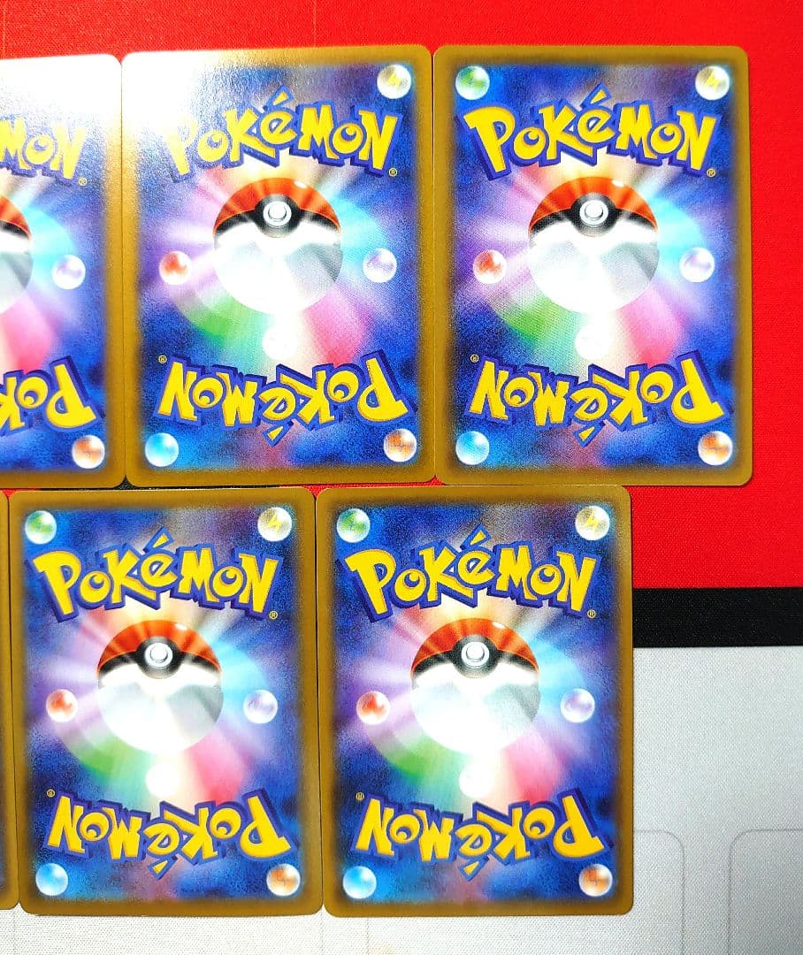 【Y786】ポケモンカード サポート 女の子 HR セット コルニ ナタネ