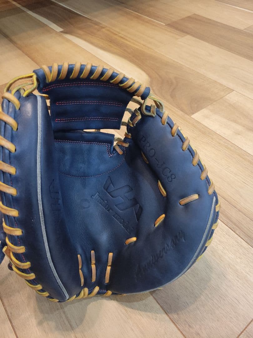 FJさん専用 ハタケヤマ少年軟式キャッチャーミット PRO-JC8