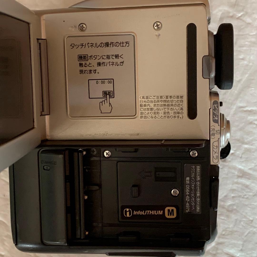 ジャンク ソニー SONY DCR-PC101 ハンディカム 壊れています