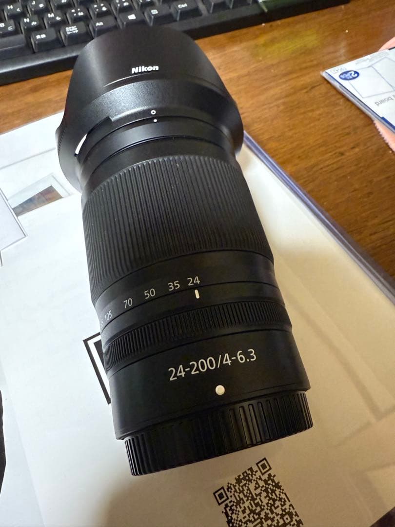 NIKKOR Z 24-200mm ｆ/4-6.3 VR