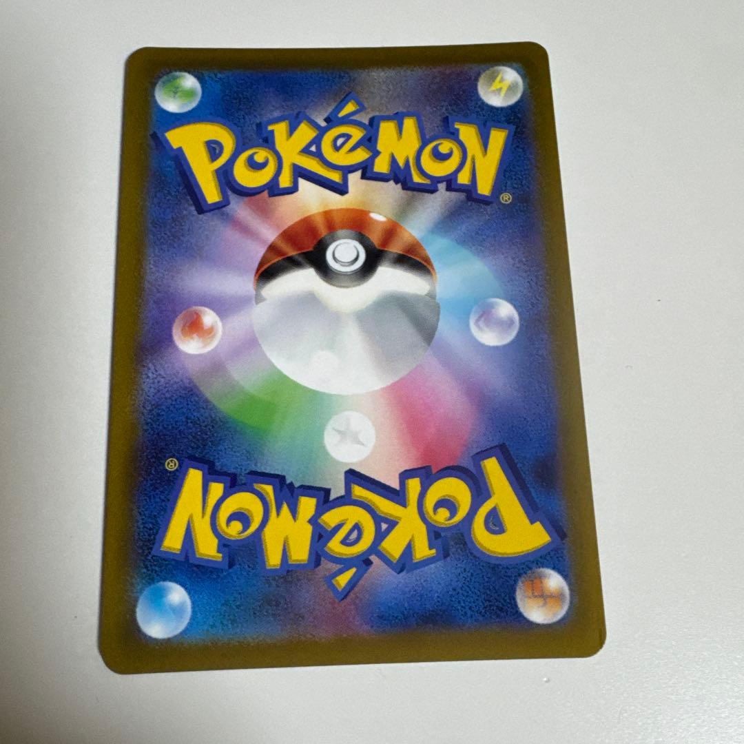 【美品】オリジンパルキア　VSTAR UR 259/172