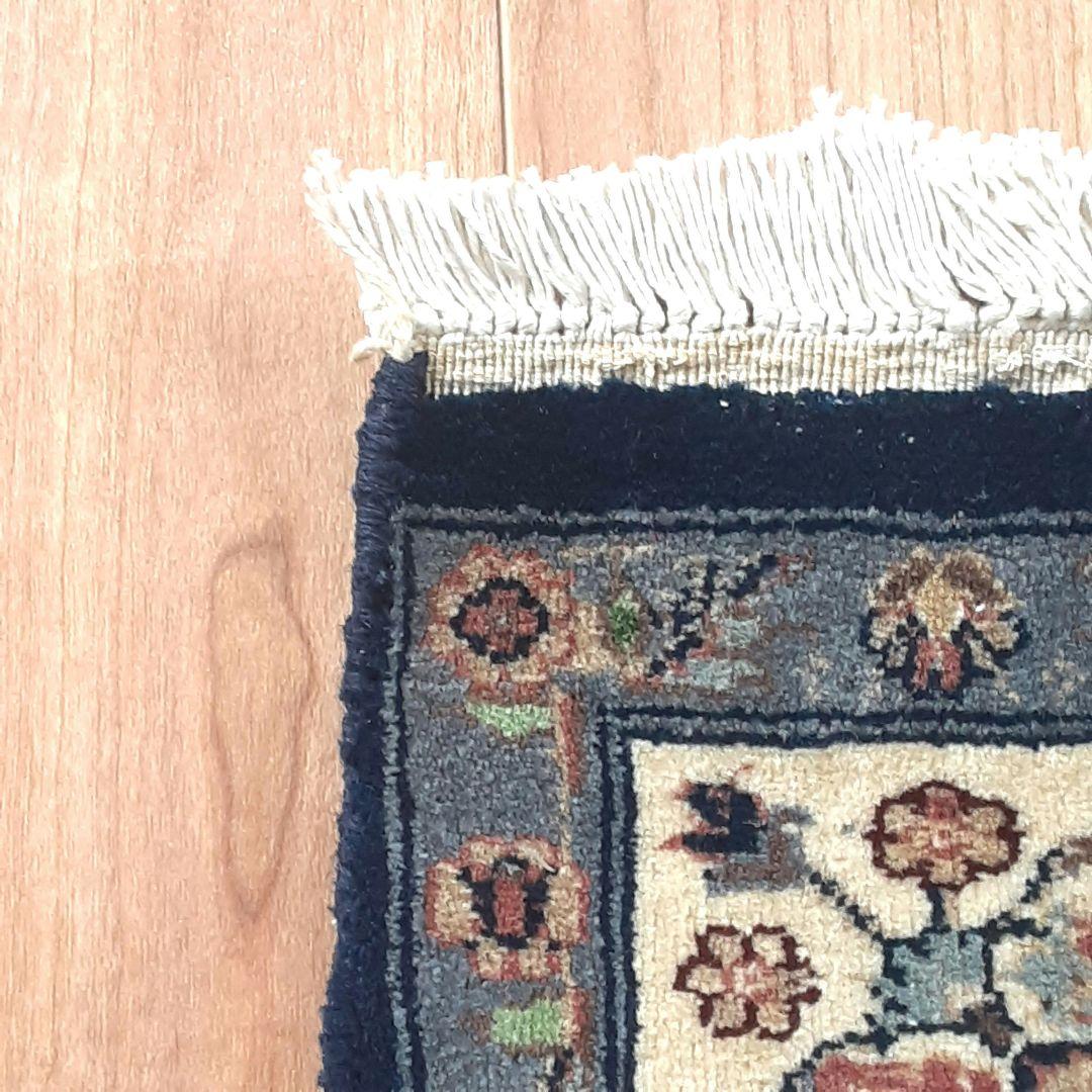 Y1154 高級ペルシャ絨毯 ウール100% 手織り 219×141㎝