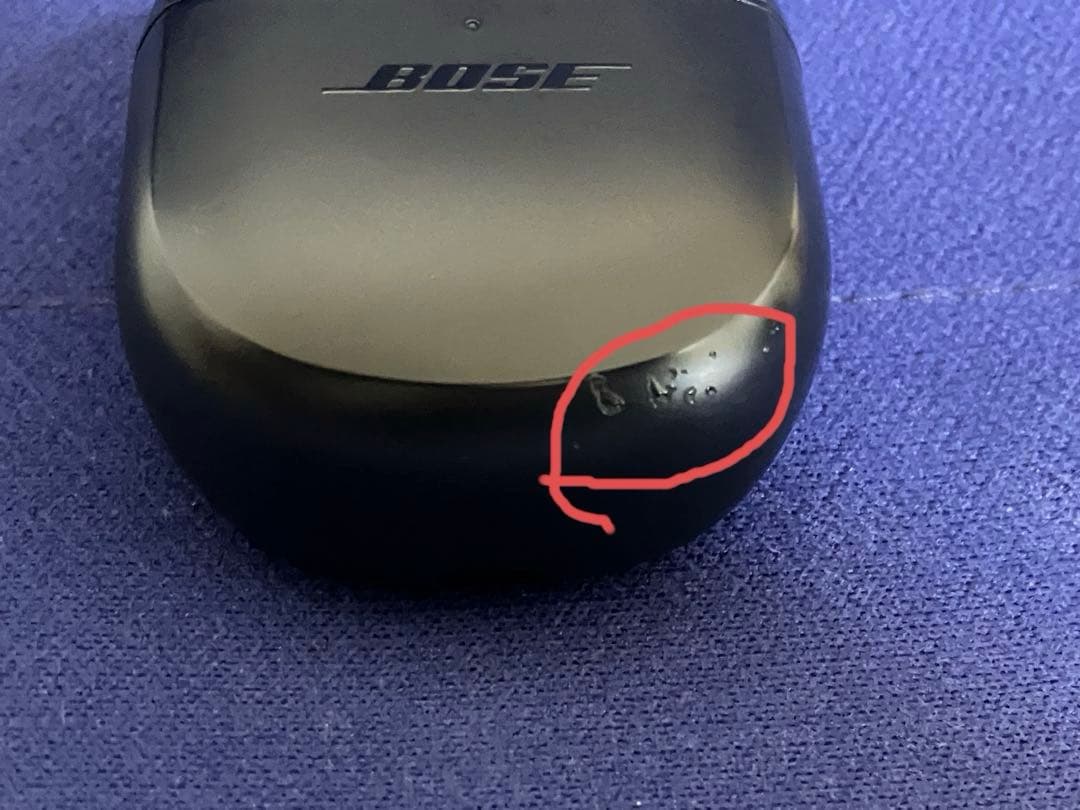 BOSE ワイヤレスイヤホン QC EarbudsII ブラック 充電ケース付き