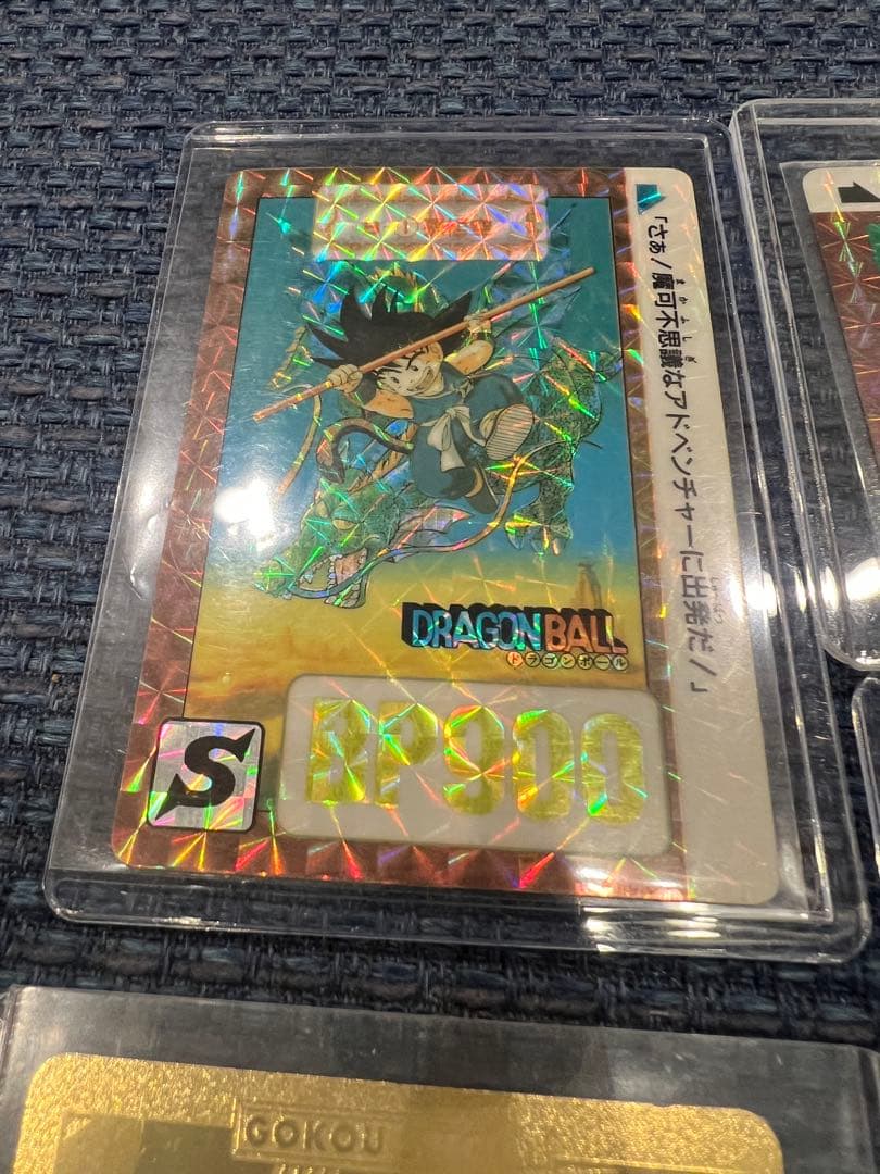 ドラゴンボールカードダス　詰め合わせ8枚