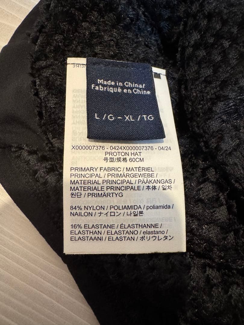 アークテリクス　プロトンハット　L/G - XL / TG Proton Hat