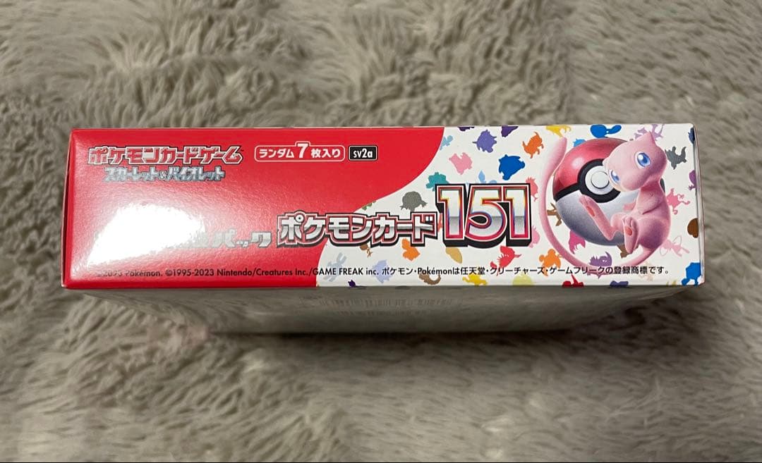 【シュリンク付き】 ポケモンカード 151 未開封