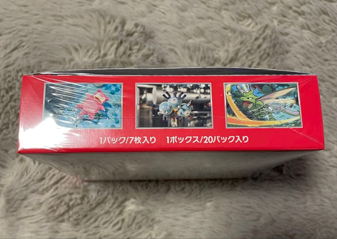 【シュリンク付き】 ポケモンカード 151 未開封