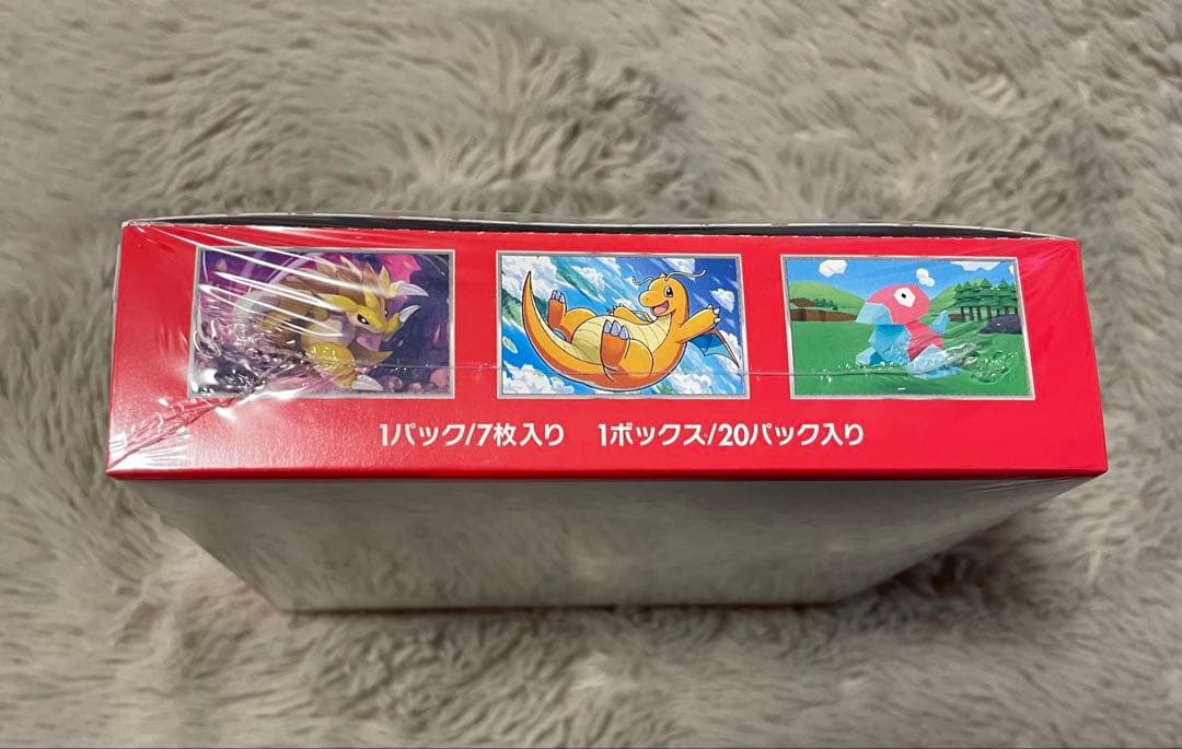 【シュリンク付き】 ポケモンカード 151 未開封