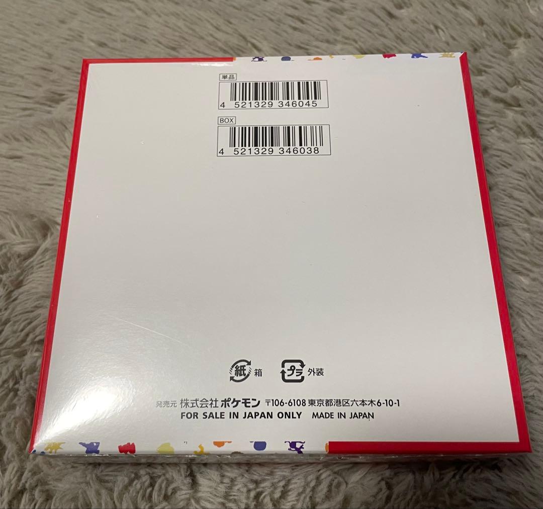 【シュリンク付き】 ポケモンカード 151 未開封