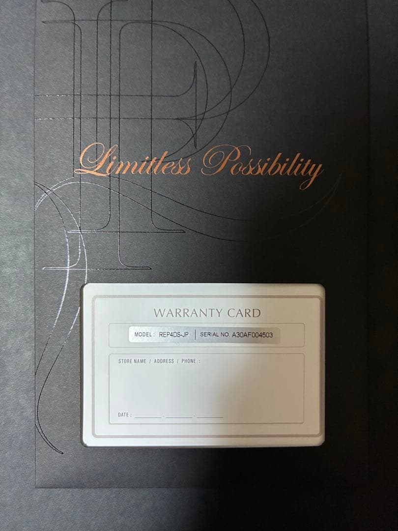 【新品未開封】レプロナイザー 4D Plus ドライヤー