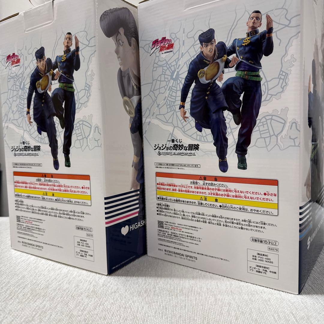 一番くじ ジョジョ 4部 東方仗助 虹村億泰 フィギュア